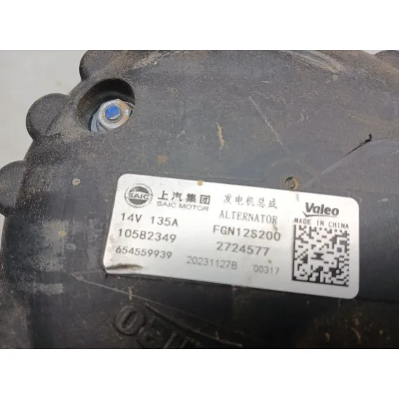 Alternador para Mg Zs Suv (Azs1)