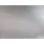 Puerta Trasera Izquierda para Mg Zs Suv (Azs1)