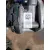 Motor Completo para Mercedes-Benz Glc (X254)