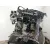 Motor Completo para Mercedes-Benz Glc (X254)