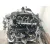 Motor Completo para Mercedes-Benz Glc (X254)