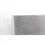Condensador / Radiador Aire Acondicionado para Audi A1 Sportback (Gba)