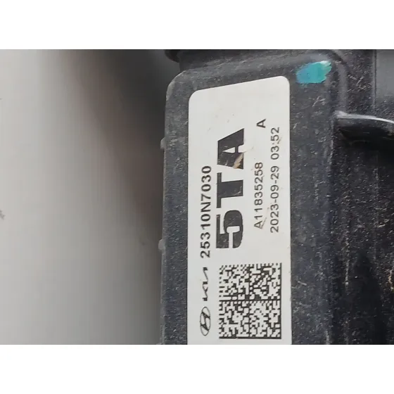 Radiador Agua para Kia Sportage V (Nq5)