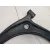 Brazo Suspension Inferior Delantero Izquierdo para Mitsubishi Lancer Sportback (Cx)