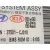 Bateria para Kia Sportage V (Nq5)