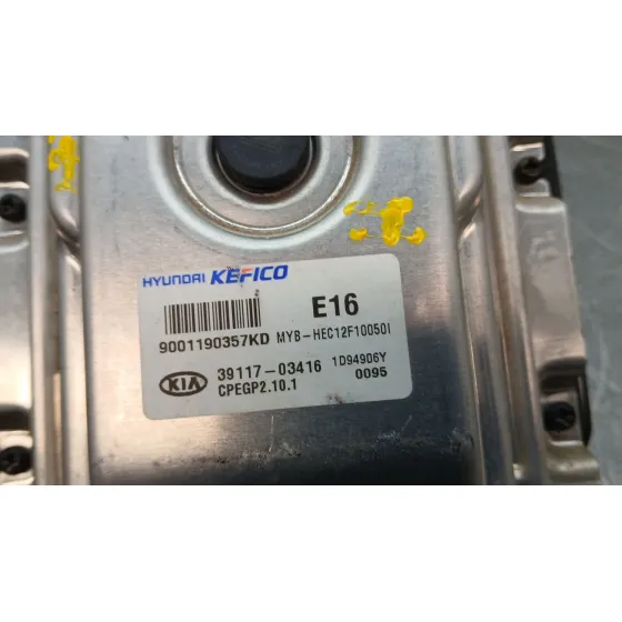 Centralita Motor Uce para Kia Stonic (Yb)