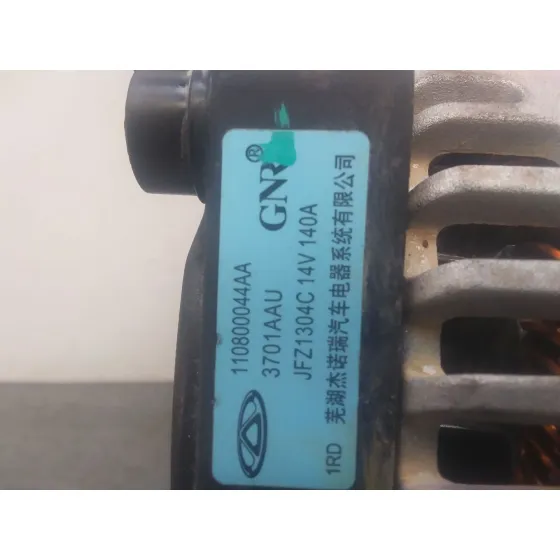 Alternador para Omoda 5