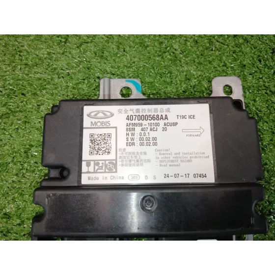 Kit Airbag para Omoda 5