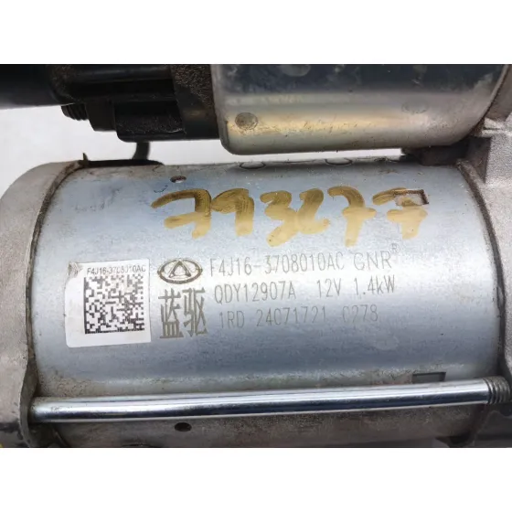 Motor Arranque para Omoda 5