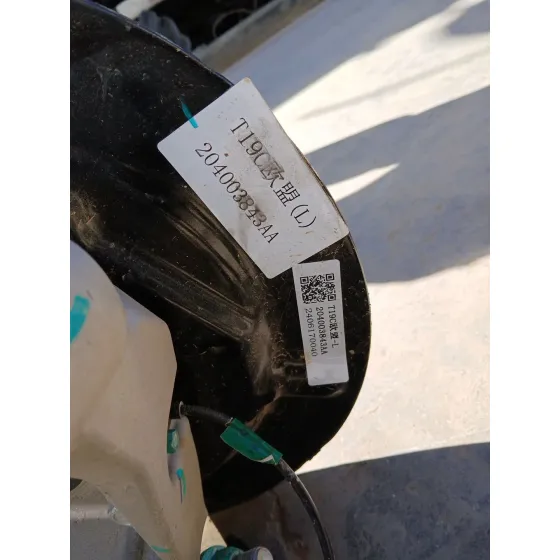 Puente Trasero para Omoda 5