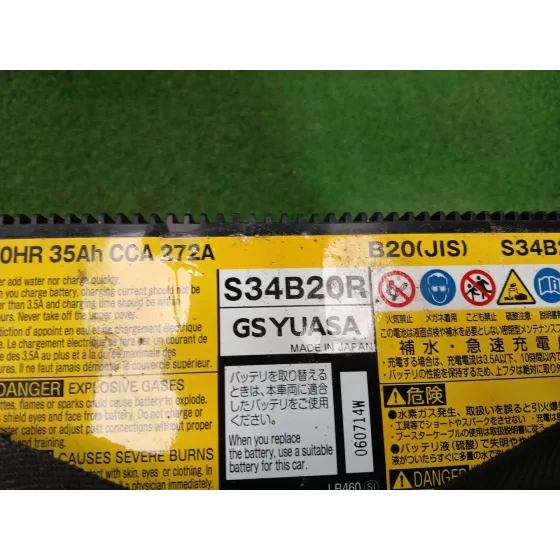 Bateria para Lexus Ct (Zwa10_)