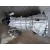 Despiece Caja Cambios para Iveco Daily Vi Caja/Chasis
