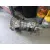 Despiece Caja Cambios para Iveco Daily Vi Caja/Chasis