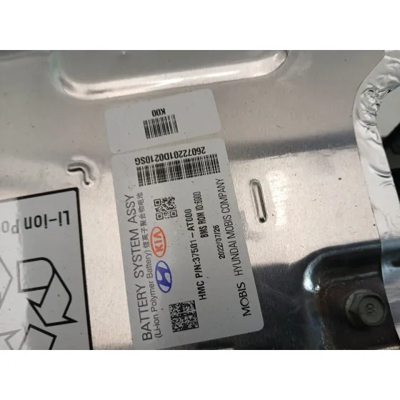 Bateria para Kia Niro Ii (Sg2)