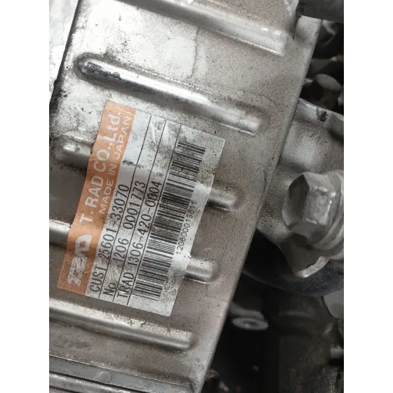 Despiece Motor para Toyota Auris (_E15_)