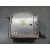 Centralita Motor Uce para Toyota Auris (_E15_)