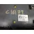 Mando Multifuncion para Peugeot 308 Sw