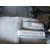 Caja Cambios para Subaru Tribeca (B9)