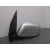 Retrovisor Izquierdo para Nissan Pathfinder Iii (R51)