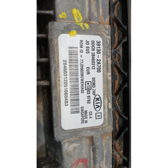 Centralita Motor Uce para Kia Cee'd (Jd)