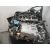 Motor Completo para Volkswagen Tiguan (Ad1, Ax1)