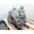 Despiece Caja Cambios para Mini Mini Countryman (R60)