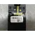 Mando Elevalunas Delantero Izquierdo para Mini Mini Countryman (R60)
