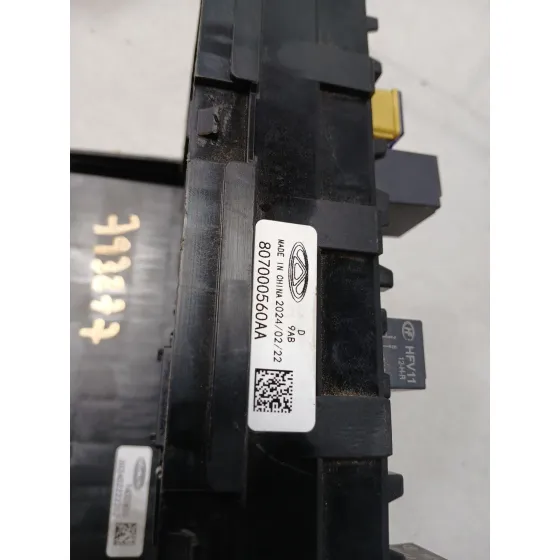 Caja Reles / Fusibles para Omoda 5