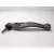 Brazo Suspension Superior Delantero Izquierdo para Bmw X5 (E70)