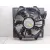 Electroventilador para Kia Sportage V (Nq5)