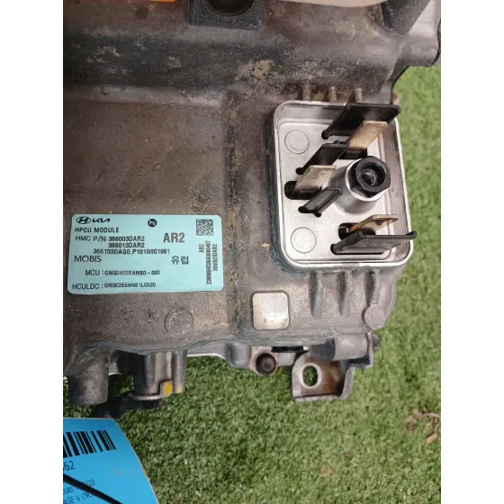 Convertidor para Kia Sportage V (Nq5)