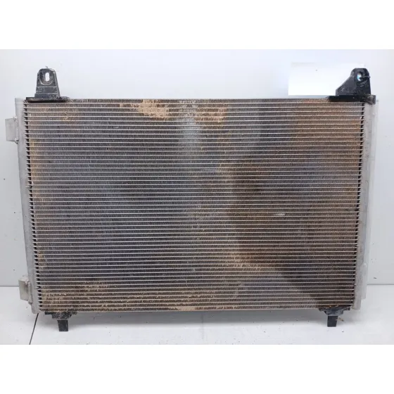 Condensador / Radiador Aire Acondicionado para Citroën C4 Iii (Ba_, Bb_, Bc_)