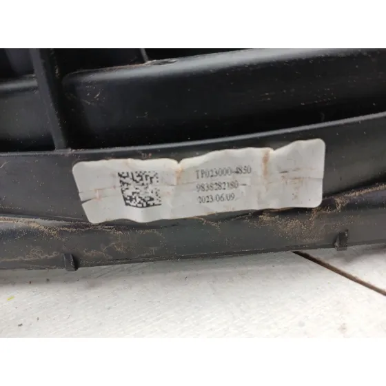 Electroventilador para Citroën C4 Iii (Ba_, Bb_, Bc_)