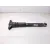 Amortiguador Trasero Izquierdo para Citroën C4 Iii (Ba_, Bb_, Bc_)