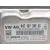 Centralita Motor Uce para Cupra Formentor (Km7)