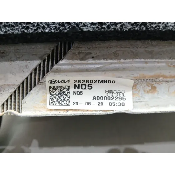 Intercooler para Kia Sportage V (Nq5)