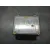 Centralita Motor Uce para Audi A3 (8P1)