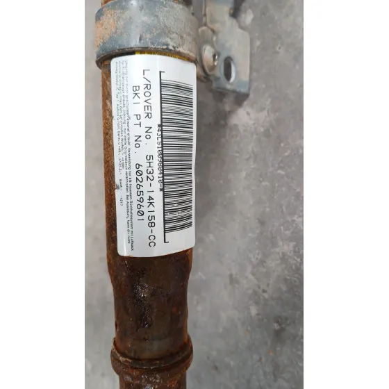 Airbag Cortina Delantero Izquierdo para Land Rover Range Rover Sport I (L320)