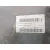 Diferencial Trasero para Land Rover Range Rover Sport I (L320)
