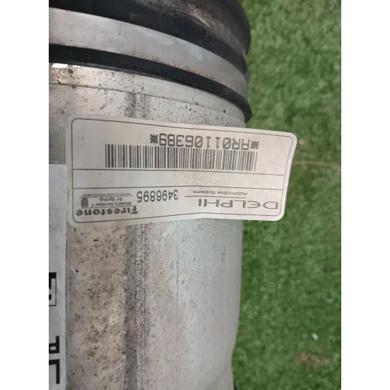 Amortiguador Trasero Izquierdo para Land Rover Range Rover Sport I (L320)