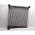 Intercooler para Land Rover Range Rover Sport I (L320)