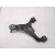 Brazo Suspension Superior Delantero Izquierdo para Land Rover Range Rover Sport I (L320)