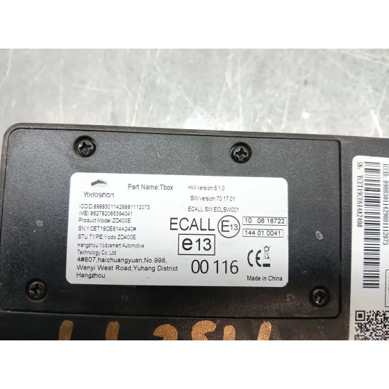Modulo Electronico para Omoda 5