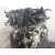 Motor Completo para Opel Vectra C Gts (Z02)