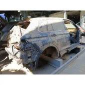 Carroceria para Volkswagen Tiguan (Ad1, Ax1)
