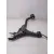 Brazo Suspension Superior Trasero Izquierdo para Land Rover Range Rover Sport I (L320)