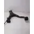 Brazo Suspension Superior Trasero Izquierdo para Land Rover Range Rover Sport I (L320)