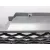 Rejilla Delantera para Land Rover Range Rover Sport I (L320)