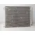 Condensador / Radiador Aire Acondicionado para Renault Megane Iv Sport Tourer (K9A/M/N_)