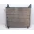 Condensador / Radiador Aire Acondicionado para Peugeot 208 Ii (Ub_, Up_, Uw_, Uj_)